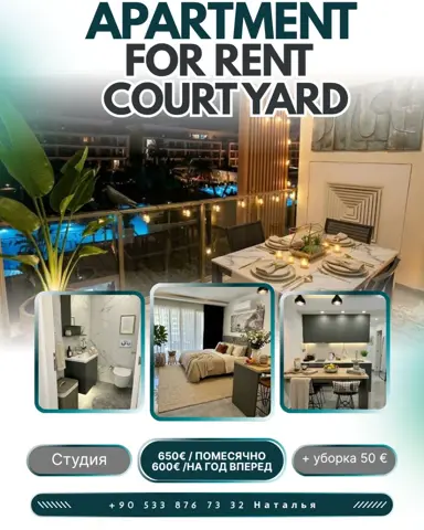 Rent Studio, Bogaz, Iskele