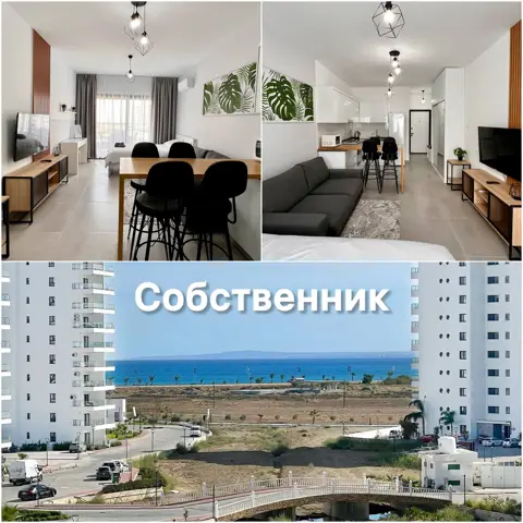 Rent Studio, Long Beach, Iskele